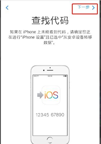 安卓手机怎么撤销上一步的操作
