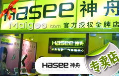 上海哪里有专卖神舟笔记本的店;