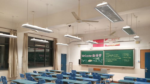 老版电脑桌面亮度设置在哪里设置电脑上的亮度调节在哪里设置