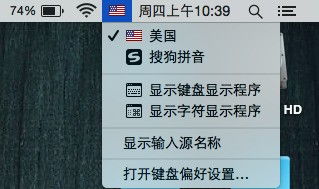 苹果电脑打印快捷键_苹果电脑的打印快捷键