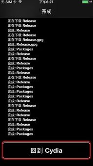 安卓怎么隐藏微信密友