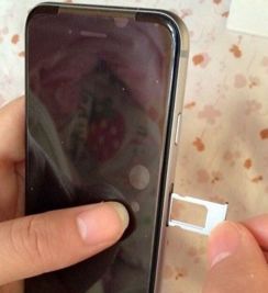 苹果手机键盘弹不出来怎么办