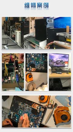 thinkpad售后客服24小时电话
