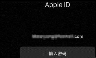 为什么iphone在重置之后无法与iwatch链接