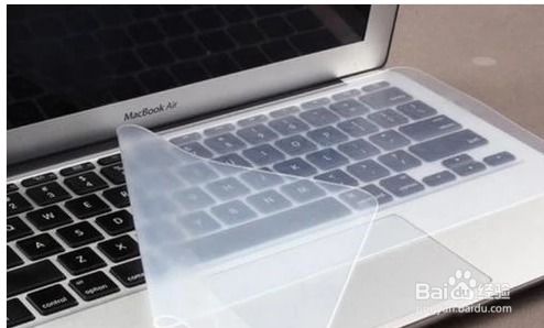 Mac 有必要装外壳和键盘膜吗 - 知乎