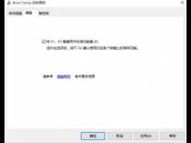 mac的快捷键失灵(mac的快捷键失灵了)