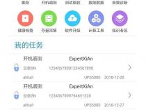 华为主题排行榜前十名 好用主题app推荐