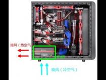 电脑机箱风扇的方向及如何正确安装(方法图)