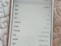 苹果手机里哪代的质量更好,很少出现质量问题