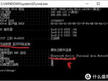 mac电脑中cmd键是什么意思