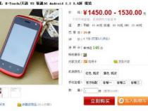 价位2000至3000的智能手机,适合女生用的有哪些