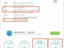 戴尔电脑版本低怎么升级(电脑版本低怎么升级)