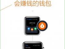apple watch 支付宝扫一扫怎么用