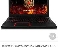 想买个笔记本电脑,显卡选什么的好点