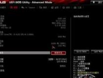 戴尔排平板电脑的win8系统应该怎么进bios