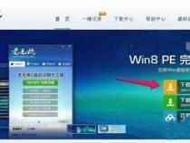 炫龙t1电脑开机进入bios炫龙笔记本开机启动项设置按哪个按键