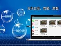 如何把电脑上数据同步到平板电脑上