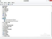 苹果电脑windows系统怎么连苹果键盘