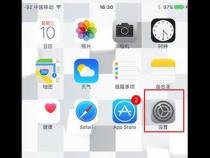 iwatch如何备份到icloud