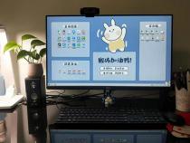 如何自己制作电脑桌面壁纸