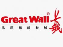 长城电脑售后24小时维修服务热线