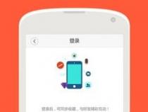 手机如何安装安卓app