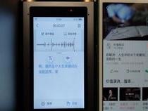 一本一道中文字幕在线在线观看一本一道中文字幕