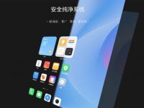 纯净安卓系统手机有哪些