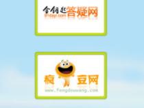 好记星平板电脑怎么样 四大学生平板电脑横评