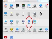 mac无线键盘怎么连接电脑连接了之后怎么打字