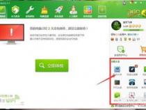电脑怎么导出配置信息电脑怎么查配置信息