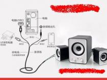 如何将usb插口的音响与电脑连接