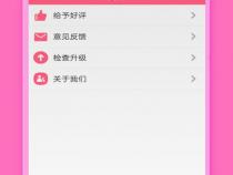 预算3000左右,追剧可以选择哪些平价的影音外设设备求推荐。