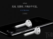 戴尔笔记本 耳机插上后没声音扬声器还是有声音的 还有耳麦