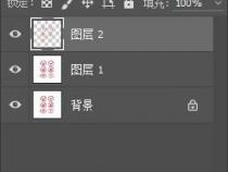 怎么把纸上的公章弄成电子版