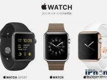 Apple Watch运动版是什么材质表带可以更换吗