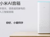 小米双音响怎样对联