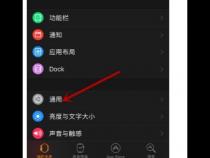 iwatch蓝牙一直显示正在搜索