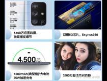2020年3000左右拍照好的手机