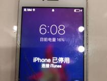 为什么苹果手机会自动停用1个多小时