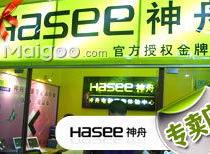上海哪里有专卖神舟笔记本的店;