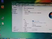 ug10的笔记本电脑配置