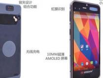手持终端和pda手持终端有什么区别