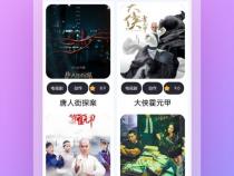 tvbox有手机版吗