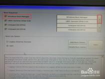 戴尔inspiron5420笔记本biosA13版本设置
