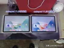 2500能买什么平板