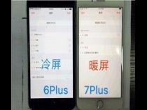 手机一看视频就发热是咋回事