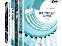 笔记本平放好还是垫高：最佳实践指南