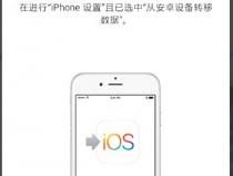 安卓手机怎么撤销上一步的操作