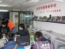 滨州电脑维修在哪里山东省滨州市维修售后